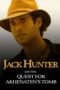 Jack Hunter and the Quest for Akhenaten's Tomb (2008)