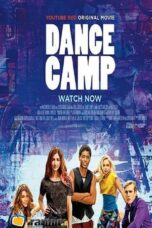 Dance Camp (2016)