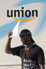 Union (2024)