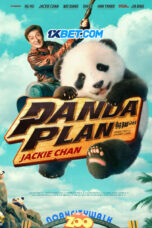 Panda Plan