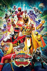 Ohsama Sentai King-Ohger vs. Kyoryuger (2024)