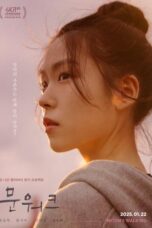 Moon's Walking (2025)
