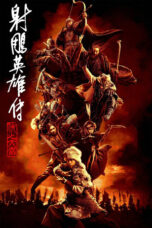 The Legend of the Condor Heroes: The Great Hero (2025)