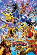 Ohsama Sentai King-Ohger vs. Donbrothers (2024)