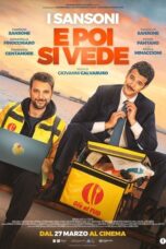 E poi si vede (2025)