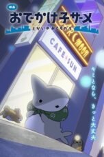 Odekake Kozame Movie (2025)