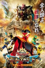 No. 1 Sentai Gozyuger: TegaSword of Resurrection (2025)