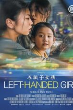 Left-Handed Girl (2025)