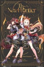 Uma Musume Pretty Derby 6th EVENT The New Frontier (2025)