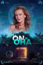 ON and She (2025)