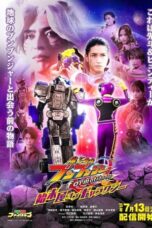 Bakuage Sentai Boonboomger formation lap: Settlers of the Galaxy (2025)
