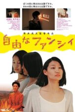 Jiyuuna Fanshii (2025)