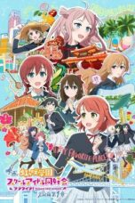Love Live! Nijigasaki High School Idol Club Final Chapter Part 1 (2024)