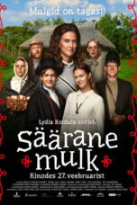 Säärane mulk (2026)