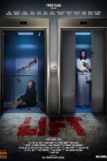 Lift (2026)