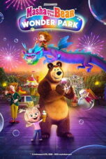 Masha and the Bear: Wonder Park (2026)